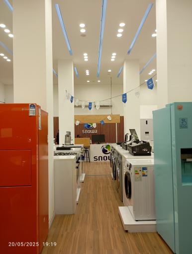 عکس فروشگاه اسنوا