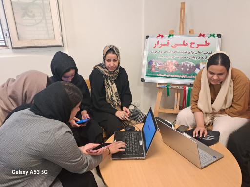 عکس آموزشگاه کامپیوتر و حسابداری قاسمی