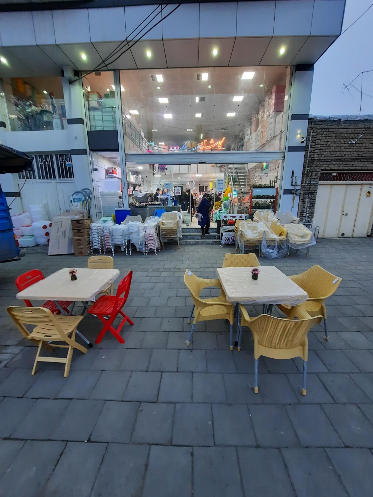 عکس فروشگاه بزرگ خانه و کاشانه مادر خوی