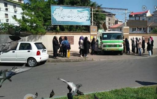 دبستان دخترانه کوثر