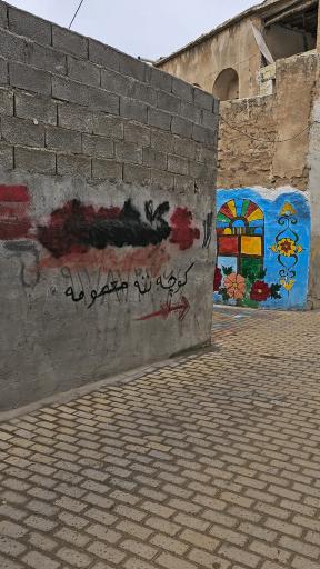 عکس کوچه رنگی ننه معصومه 