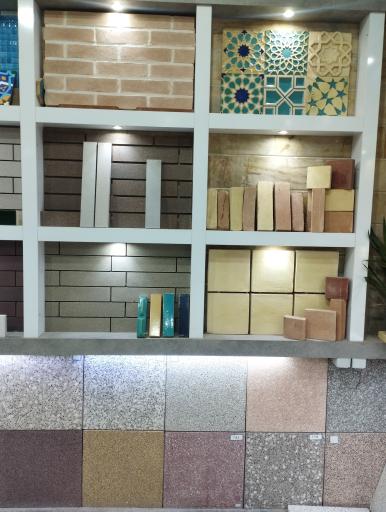 عکس آجرنما و موزائیک شهاب نما