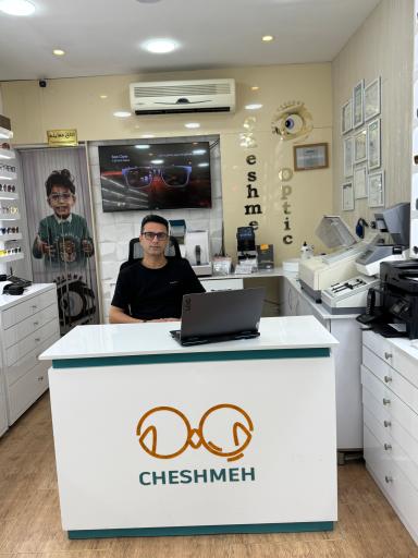 عکس عینک چشمه