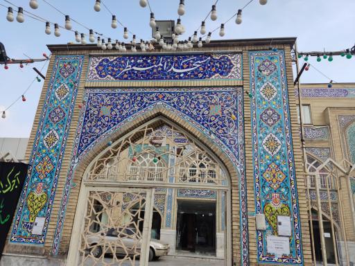 عکس مسجد المنتظر (عج)