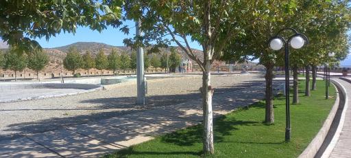 عکس پارک هواره به رزه