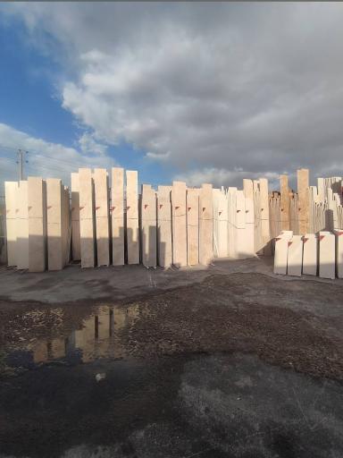 عکس صنایع سنگ گواشیر