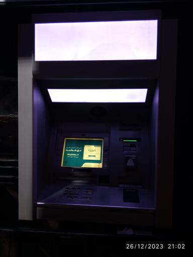 خودپرداز بانک ملی