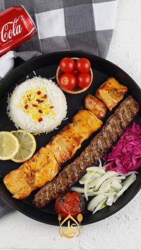 رستوران علی