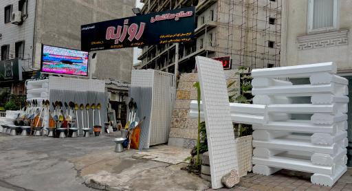 عکس مصالح ساختمانی روزبه رشت