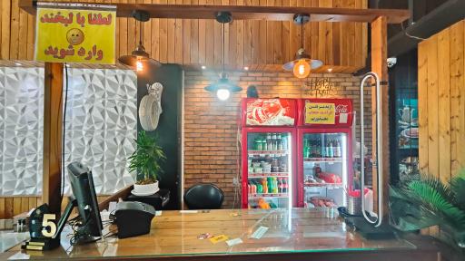 عکس پیتزا میزبان