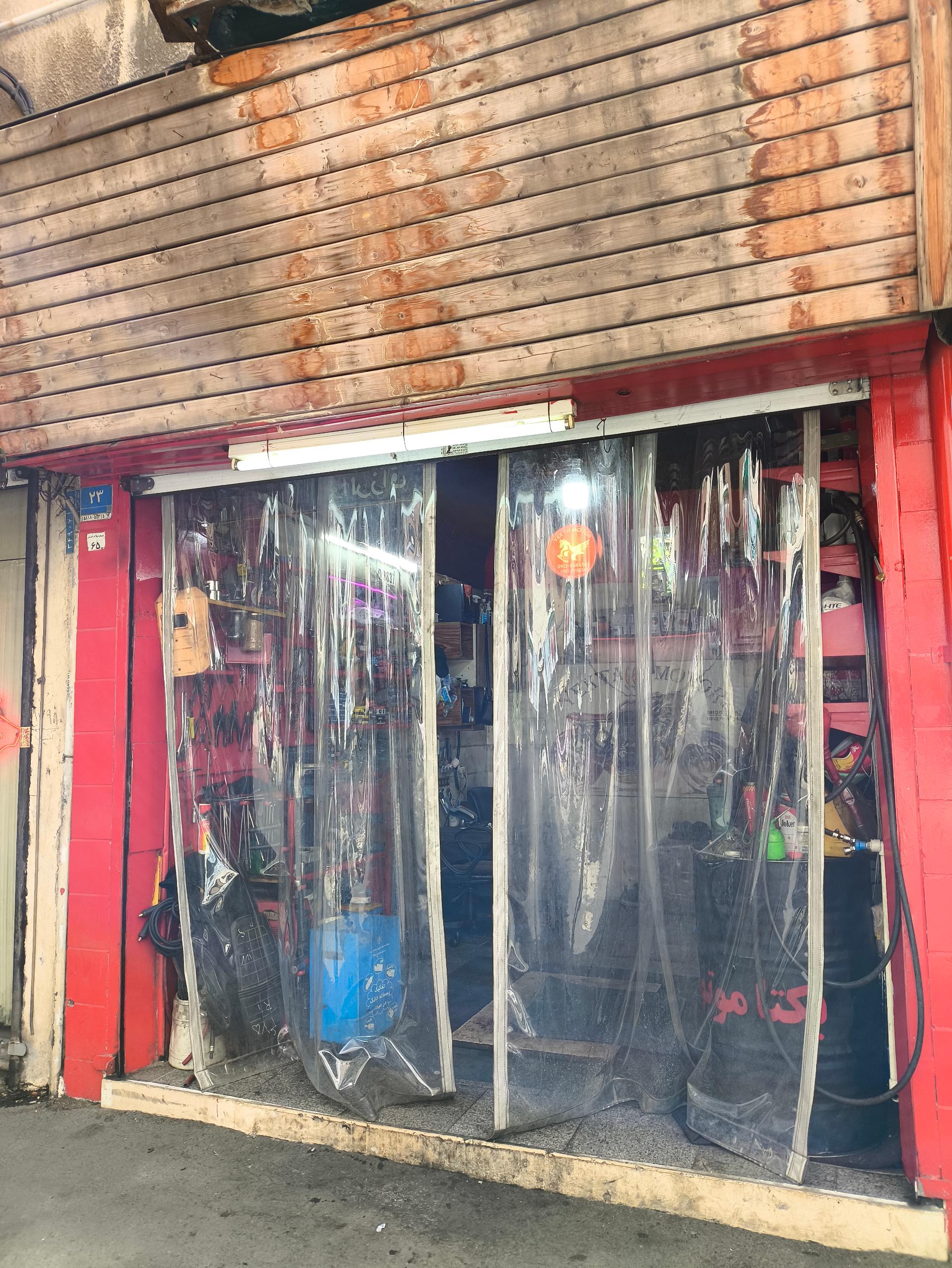 عکس موتورسازی یکتا