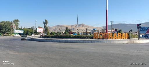 عکس میدان جمهوری اسلامی