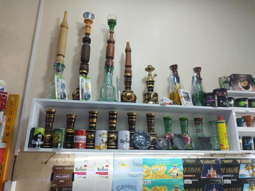 عکس دخانیات خرمشهر 