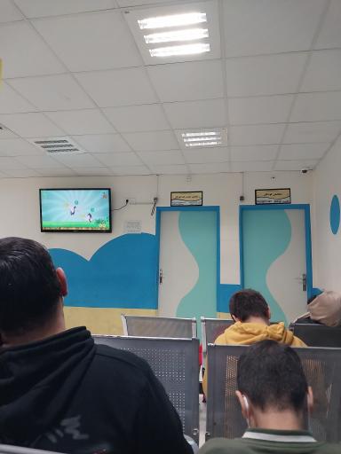 کلینیک فوق تخصصی گلستان