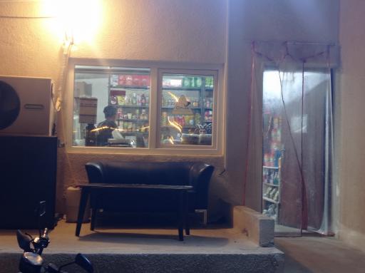 عکس سوپر مارکت