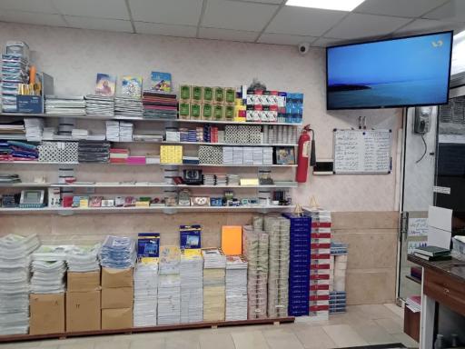 چاپ، صحافی و تحریر هنر