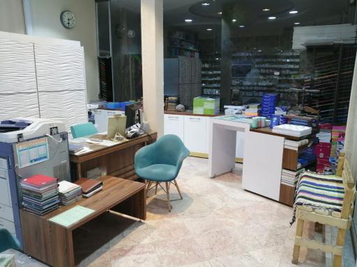 چاپ، صحافی و تحریر هنر