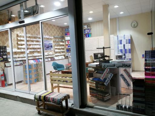 عکس چاپ، صحافی و تحریر هنر