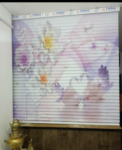 عکس پرده سرای شمس