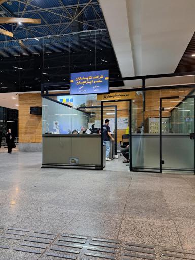 عکس شرکت تعاونی سواری شایستگان سفر ایرانیان