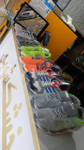 عکس اتوشویی یاس