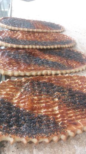 عکس نان کره ای جاوید 