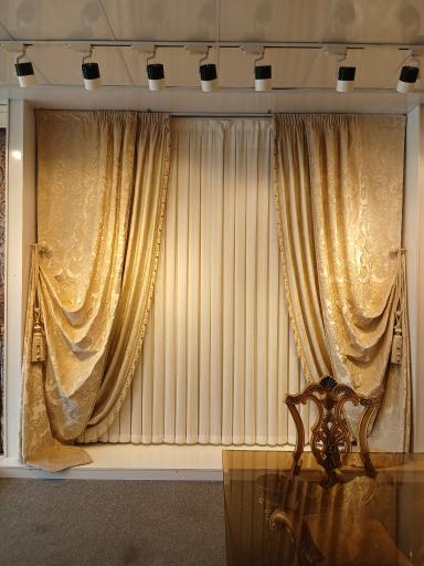 عکس پرده کیمیا