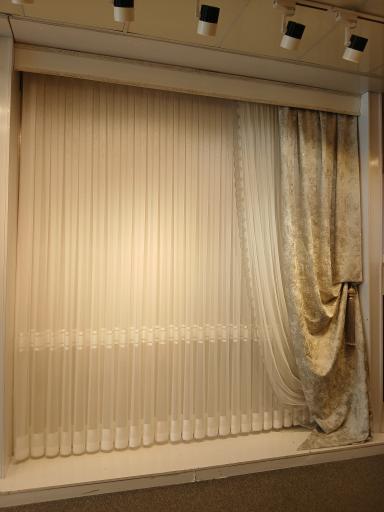 عکس پرده کیمیا