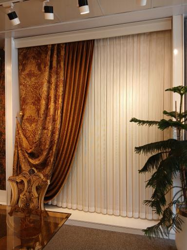 عکس پرده کیمیا