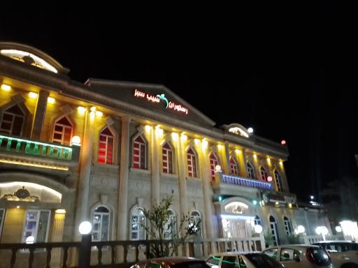 عکس رستوران سیب سبز