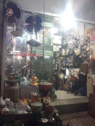 سمساری پارسا