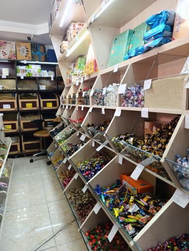 عکس خشکبار و لوازم قنادی کوهک