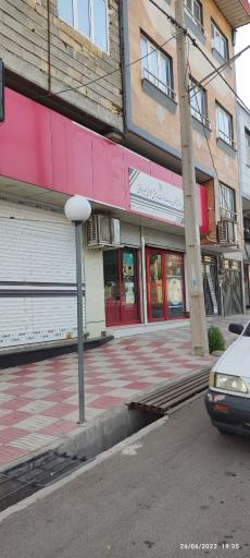 عکس دفتر پیشخوان خدمات 