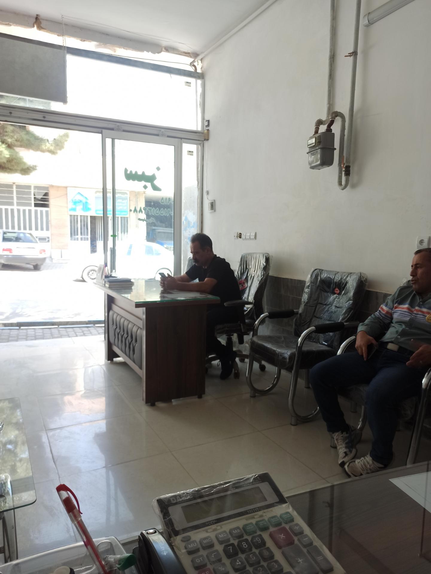 عکس املاک بیشه سبز