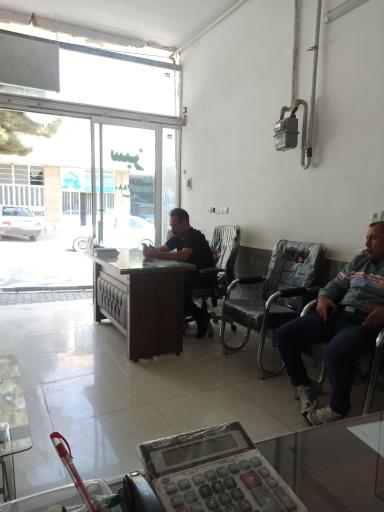 عکس املاک بیشه سبز