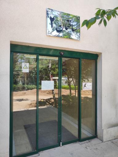 عکس چشم پزشکی هلال احمر