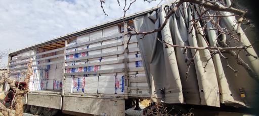 عکس شرکت پخش خلیج پارس