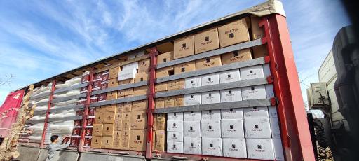 عکس شرکت پخش خلیج پارس