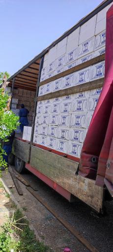 عکس شرکت پخش خلیج پارس