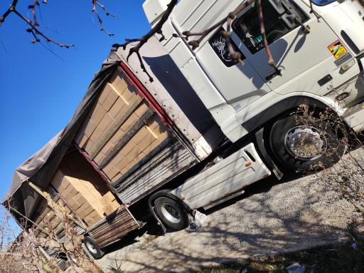 عکس شرکت پخش خلیج پارس