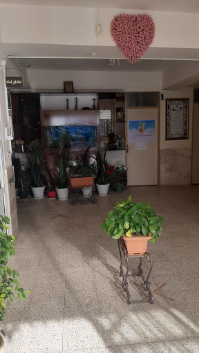 عکس دبیرستان نمونه برادران یزدی