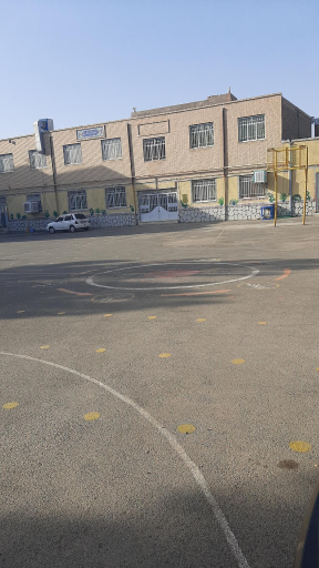 عکس دبیرستان نمونه برادران یزدی