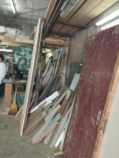 عکس اره تیز کنی داوود