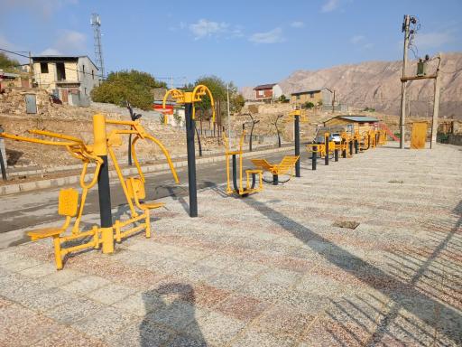 عکس بوستان شهید مشتاقی