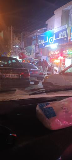 عکس جهان اسپرت