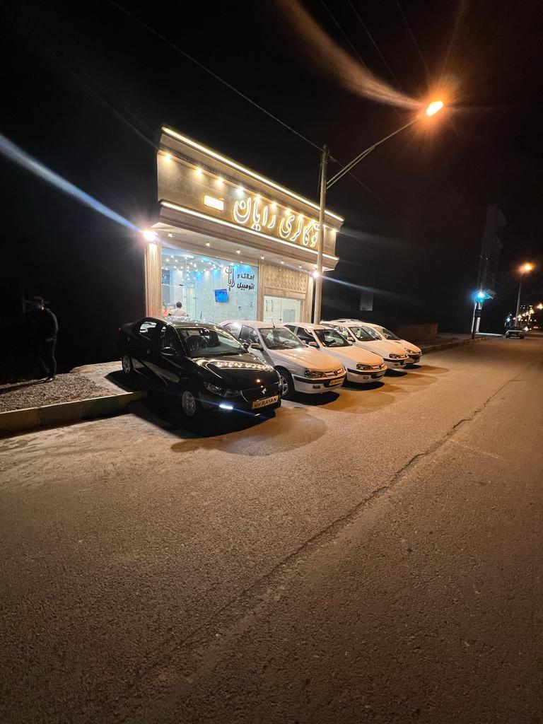 عکس اتو گالری رایان