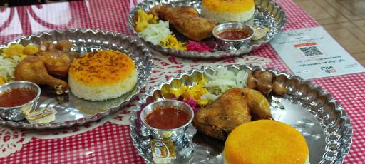 عکس رستوران اهورا