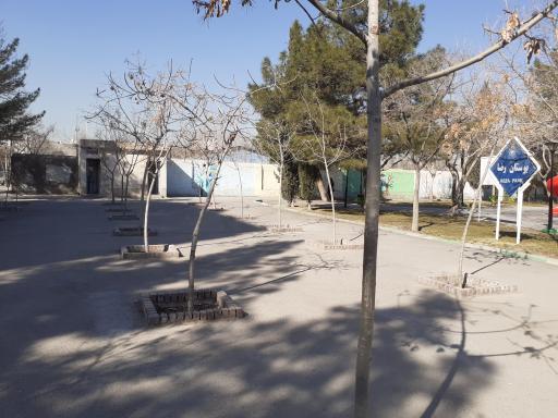 عکس سرویس بهداشتی عمومی