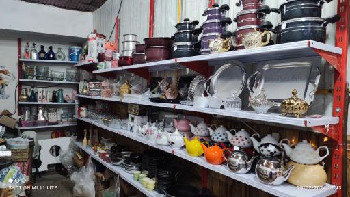 عکس فروشگاه کادویی شیک