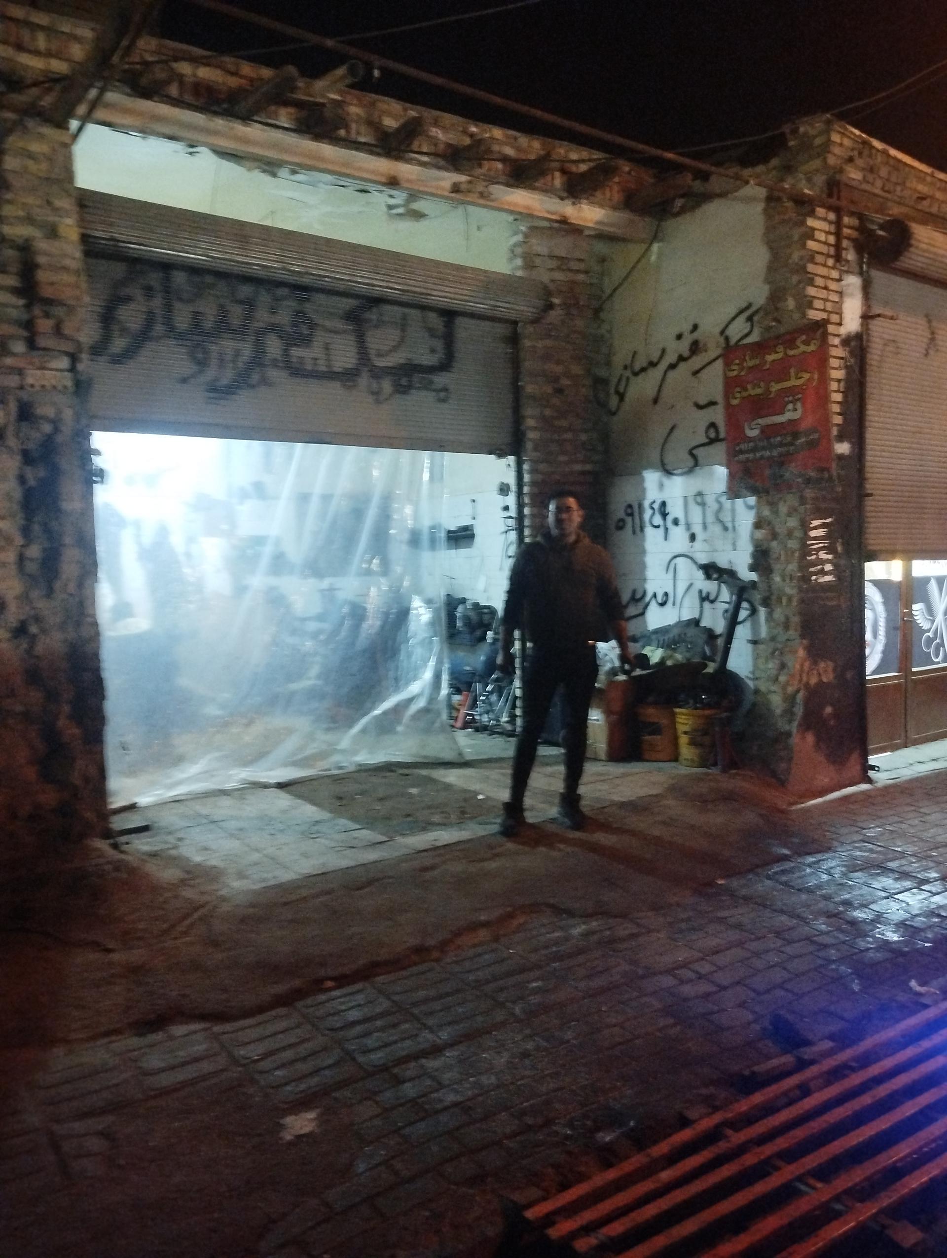 عکس کمک فنر سازی و جلوبندی تقی